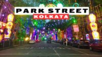 Tourist Places Near Park Street Kolkata