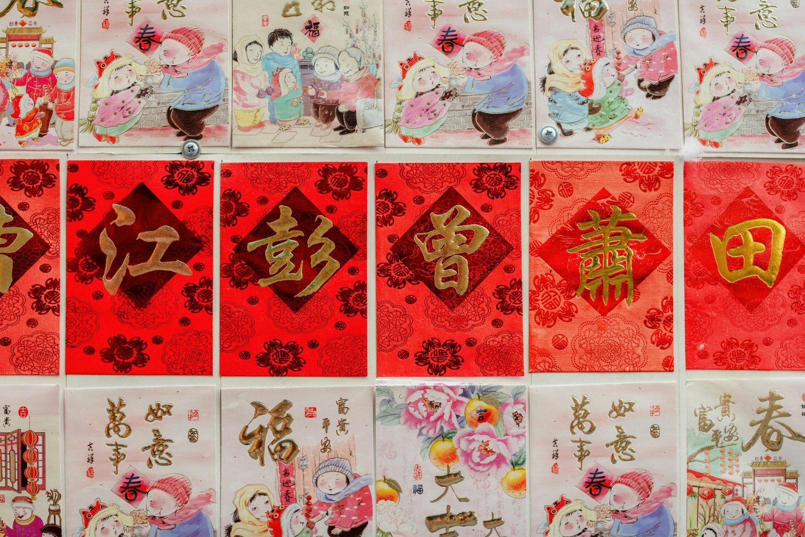 30 Link Template Poster Imlek 2026 dengan Logo dan Tema Nasional